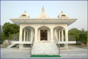 Храм при Ягья-Центре традиции Джйотир Матх